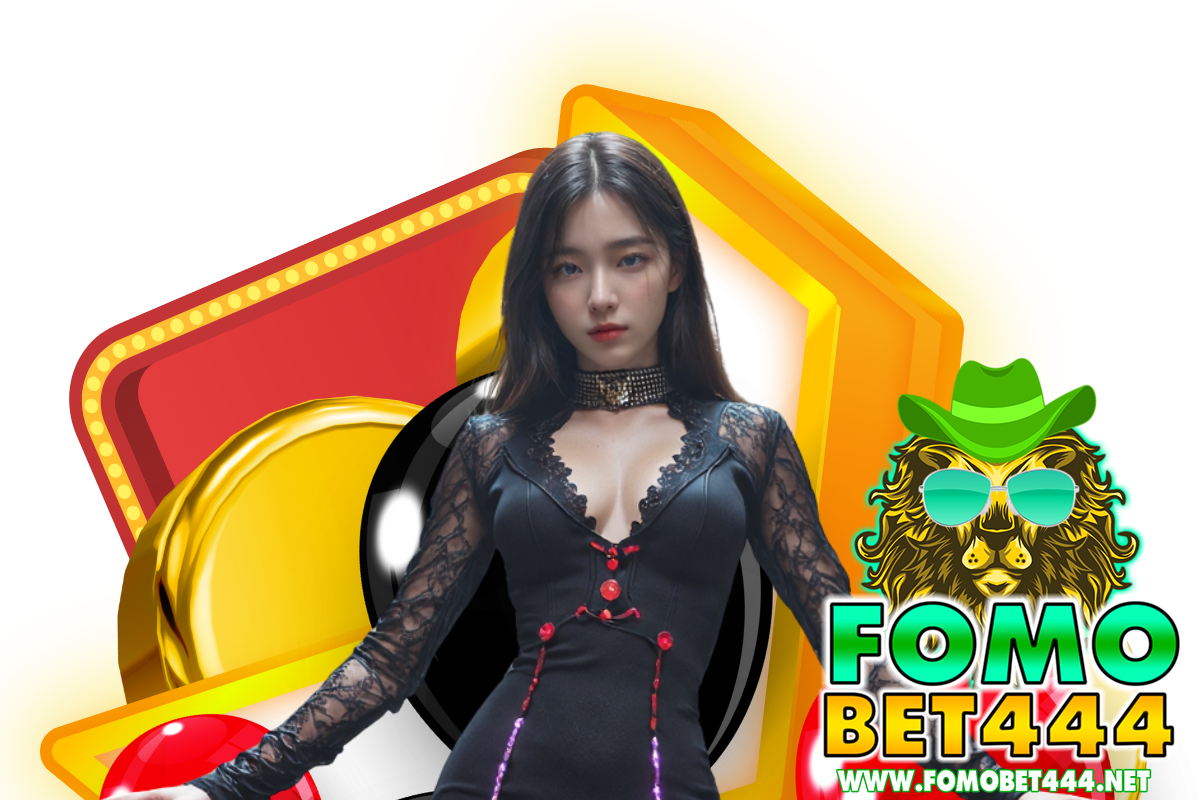 fomobet444 สมัคร