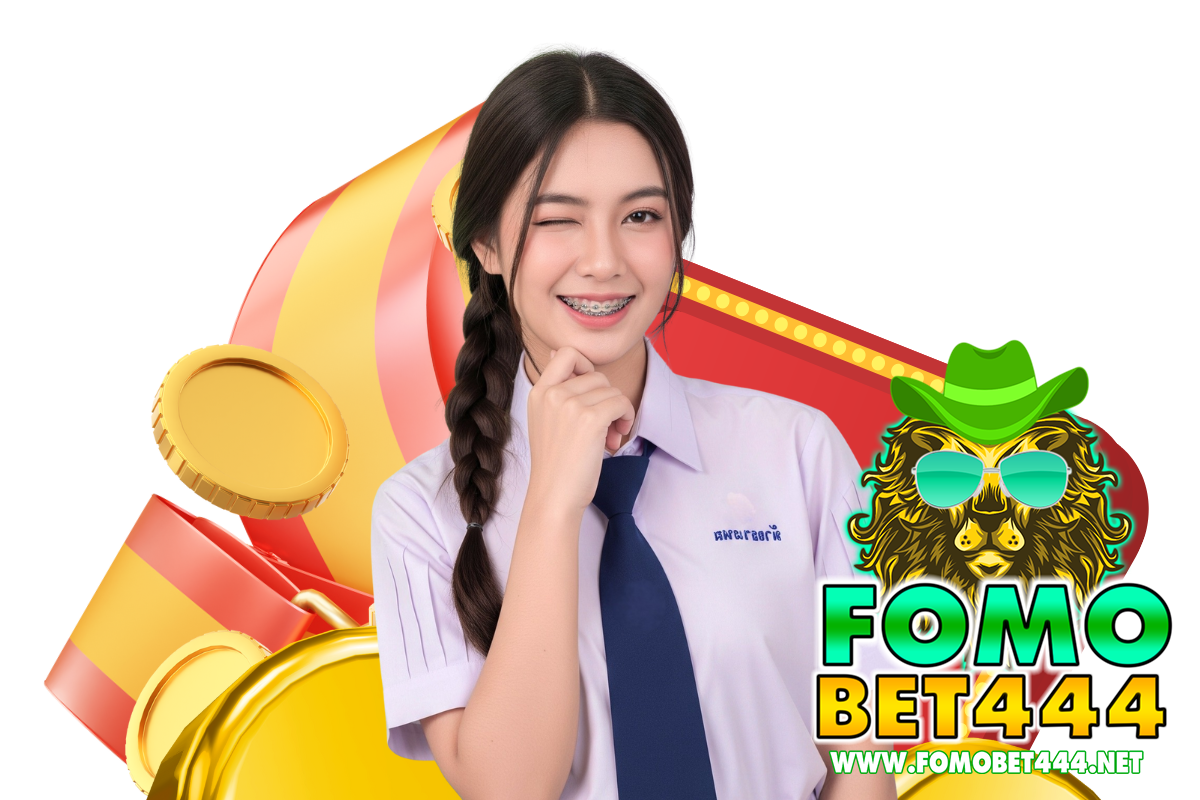 fomobet444 สล็อต